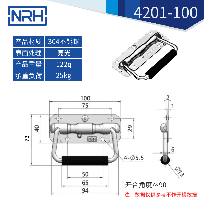 航空箱专用香蕉视频在线观看污把手4201-100