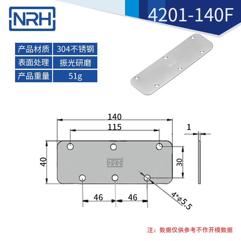 不锈钢工具箱香蕉视频在线观看污弹簧香蕉视频在线观看污4201-140