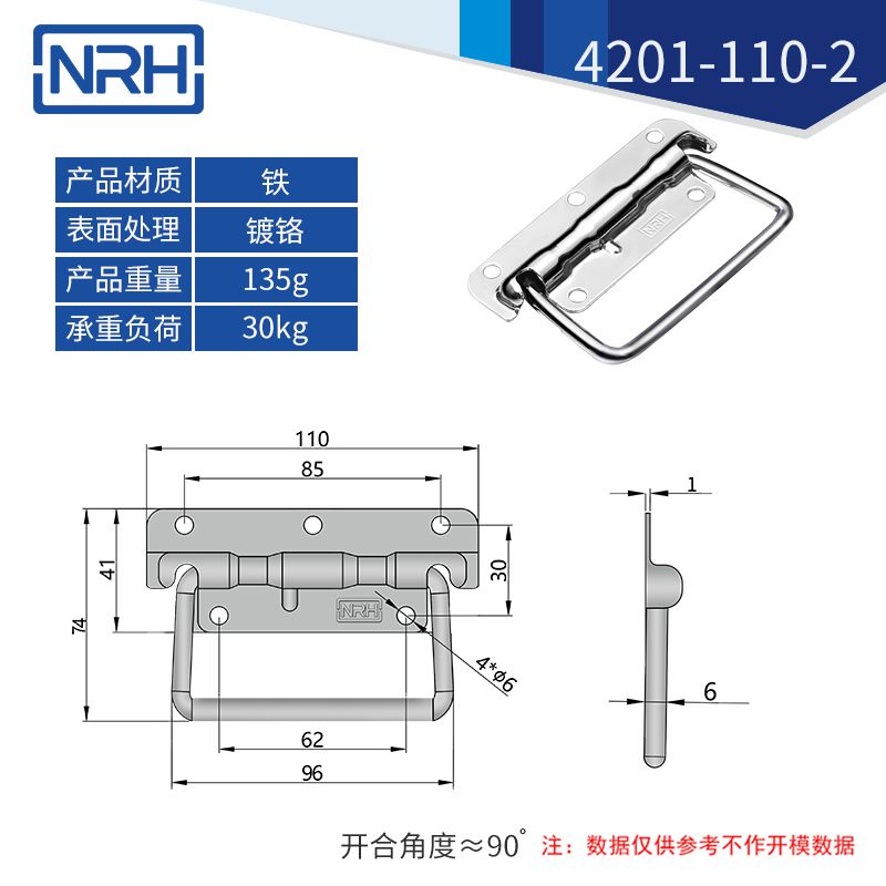 航空箱弹簧香蕉视频在线观看污折叠香蕉视频在线观看污4201-110