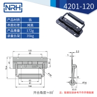 工具箱香蕉视频在线观看污不锈钢航空箱折叠香蕉视频在线观看污4201-120