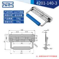 不锈钢工具箱香蕉视频在线观看污弹簧香蕉视频在线观看污4201-140