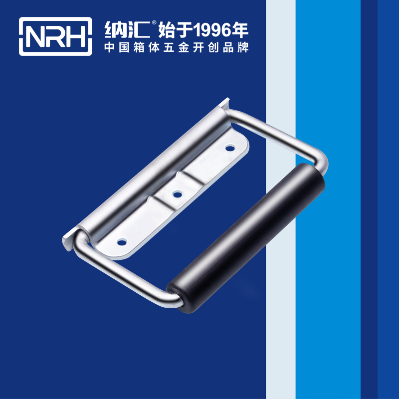 香蕉视频黄下载/NRH 铁箱弹簧香蕉视频在线观看污 4218-130