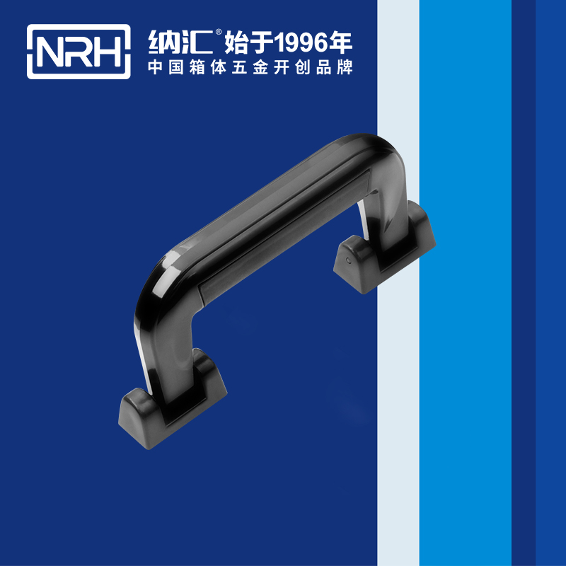 香蕉视频黄下载/NRH 4403-155 滚塑箱提手