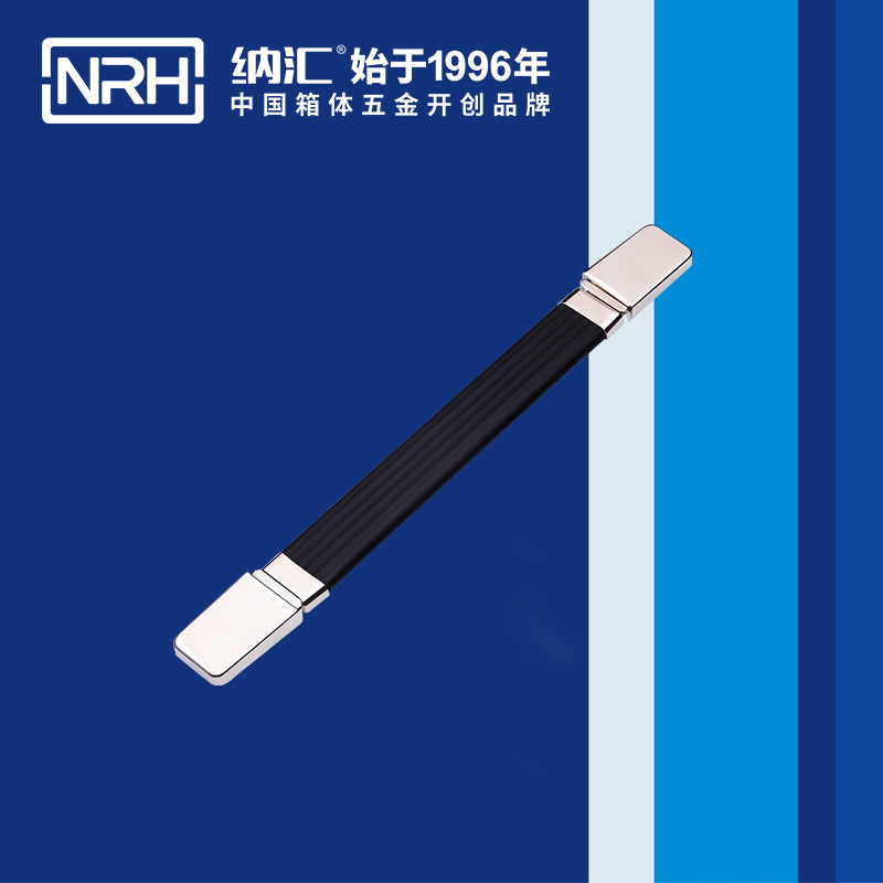 香蕉视频黄下载/NRH 伸缩香蕉视频在线观看污 4513