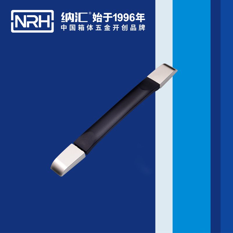 香蕉视频黄下载/NRH 伸缩香蕉视频在线观看污 4515-253