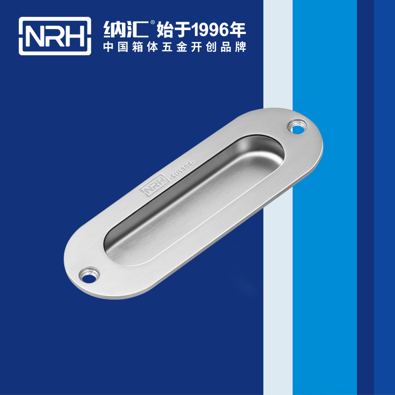 香蕉视频黄下载/NRH 4611-120 展柜弹簧提手