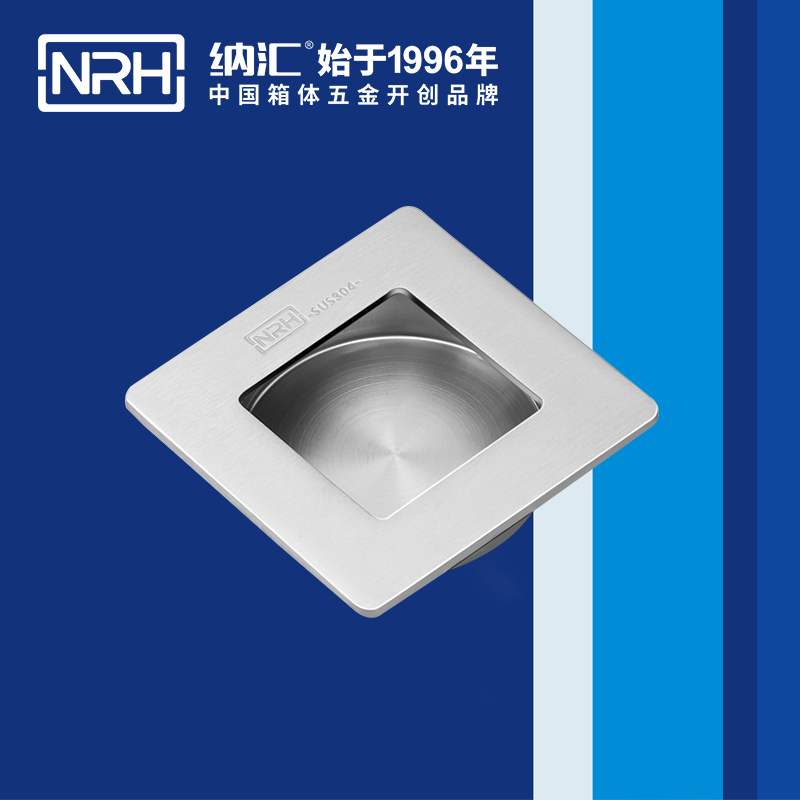 香蕉视频黄下载/NRH 4614-70 应急滚塑箱提手