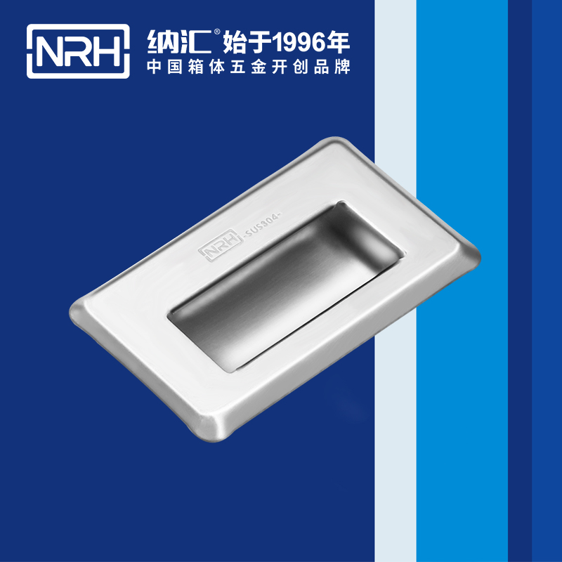 香蕉视频黄下载/NRH 4620-94 音乐箱香蕉视频在线观看污