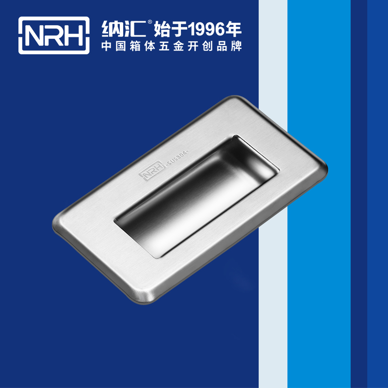 香蕉视频黄下载/NRH 4620-110 铁箱香蕉视频在线观看污