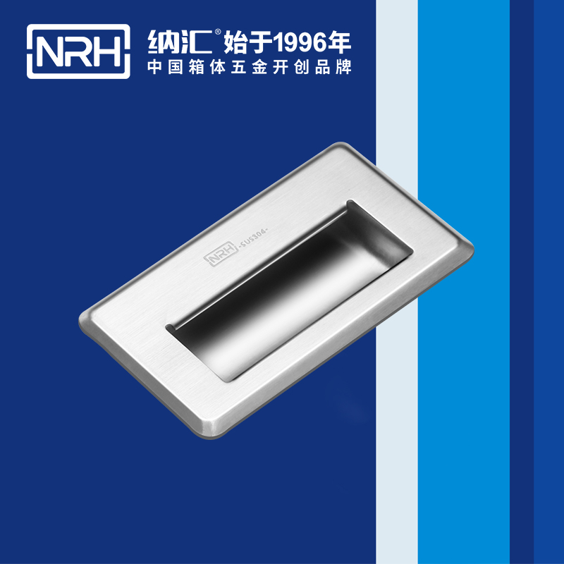 香蕉视频黄下载/NRH 4620-120 箱环香蕉视频在线观看污