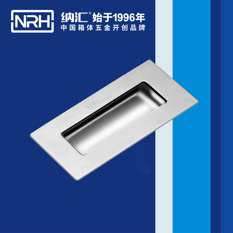 香蕉视频黄下载/NRH 4621-119 木箱提手