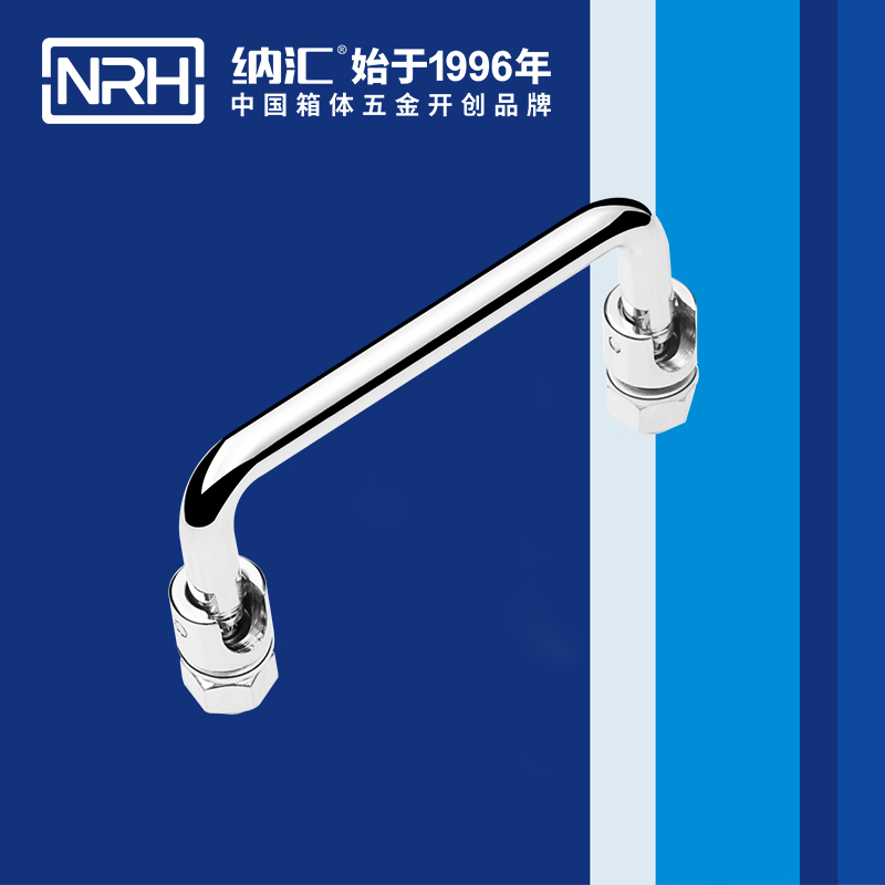 香蕉视频黄下载/NRH 4636-90 机械设备重型香蕉视频在线观看污