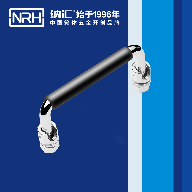 香蕉视频黄下载/NRH 4636-100-1 箱拉五金提手