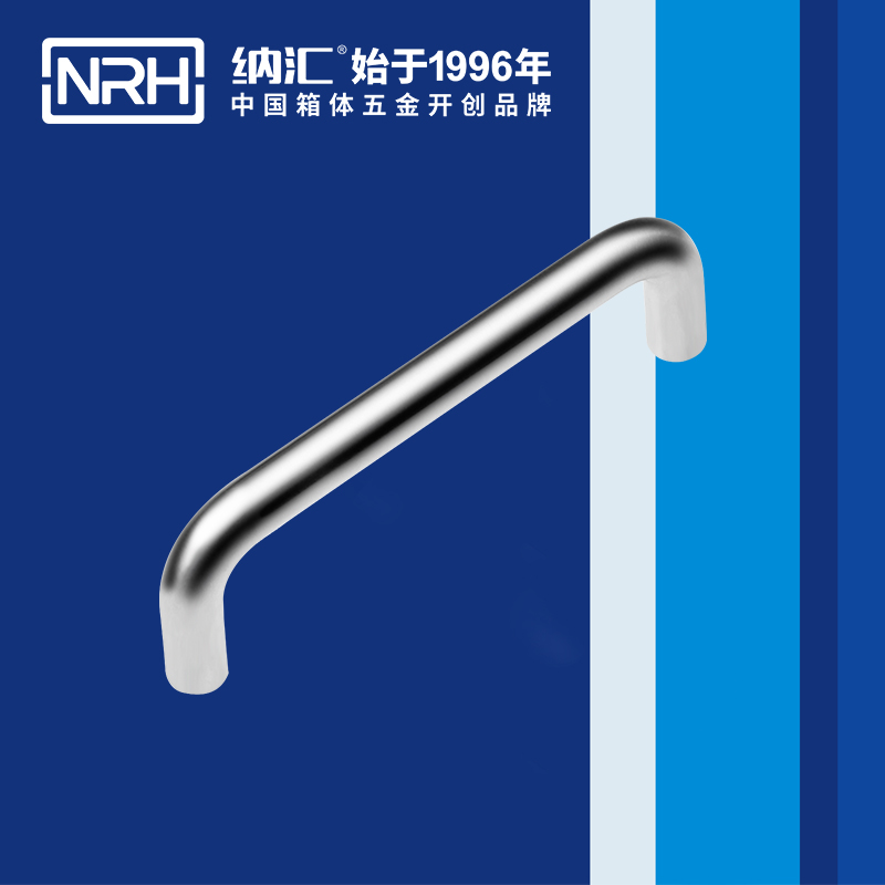 香蕉视频黄下载/NRH 4637-128 滚塑箱香蕉视频在线观看污