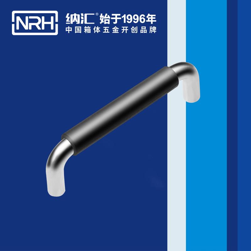 香蕉视频黄下载/NRH 4637-128-1 木箱把手