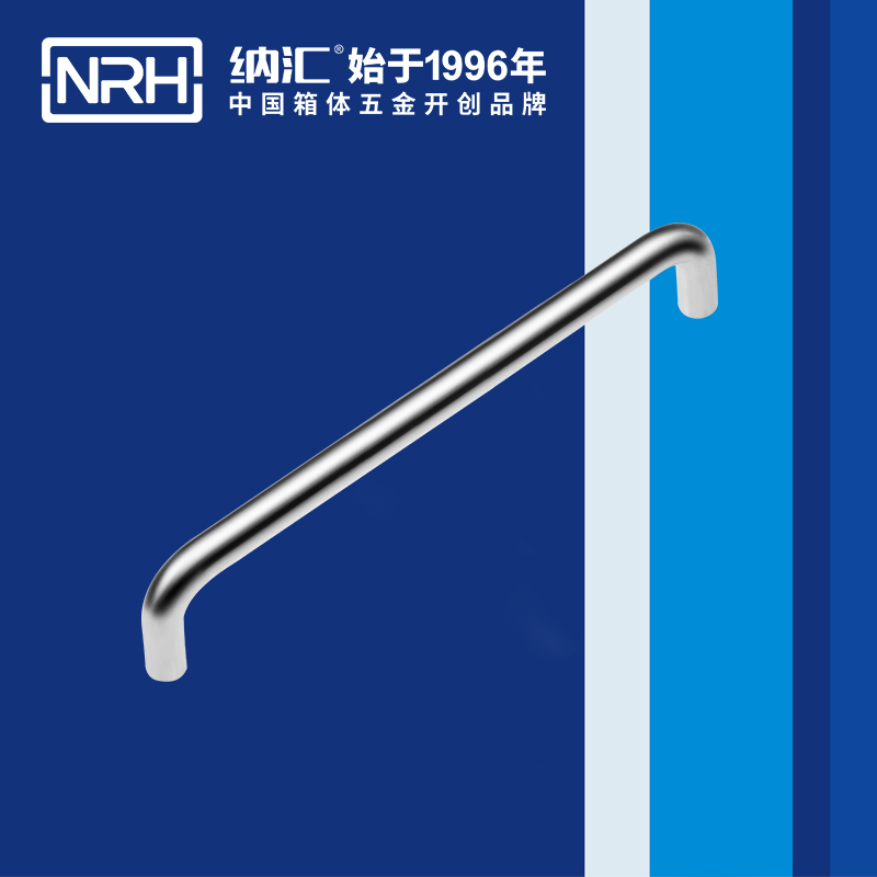 香蕉视频黄下载/NRH 4637-224 航空箱乐器提手