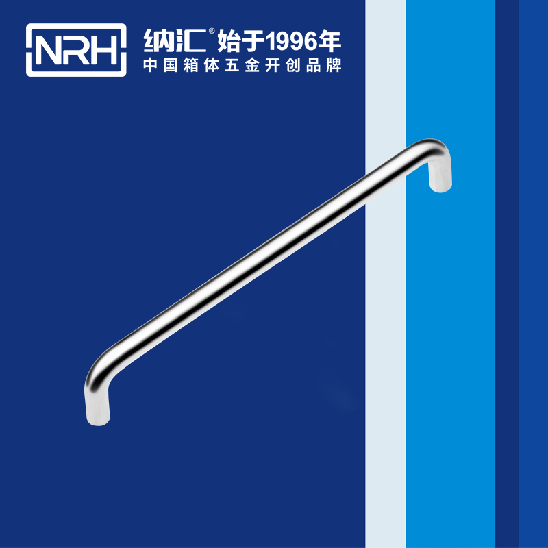 香蕉视频黄下载/NRH 4637-256 电池箱香蕉视频在线观看污