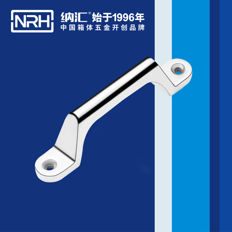 香蕉视频黄下载/NRH 4646-120 机械设备提手