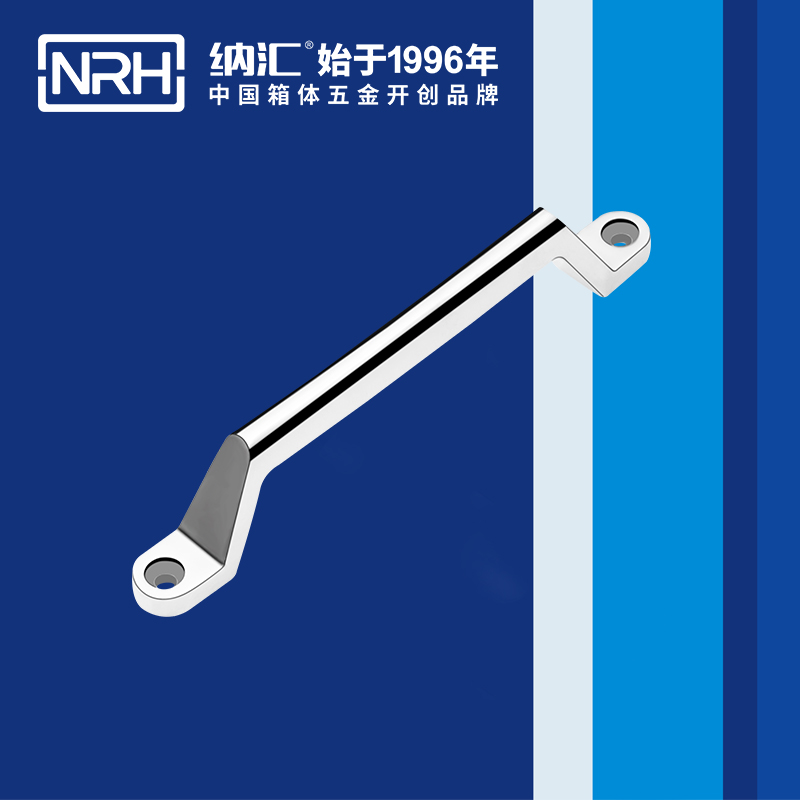 香蕉视频黄下载/NRH 4646-200 储物柜专用香蕉视频在线观看污