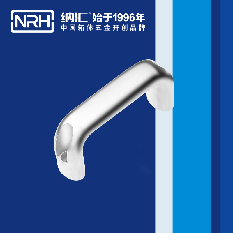 香蕉视频黄下载/NRH 4651-114 工具箱把手