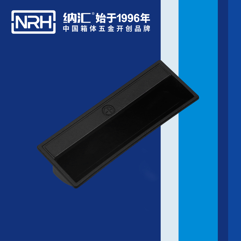 香蕉视频黄下载/NRH 4624-110-BK 铁箱香蕉视频在线观看污