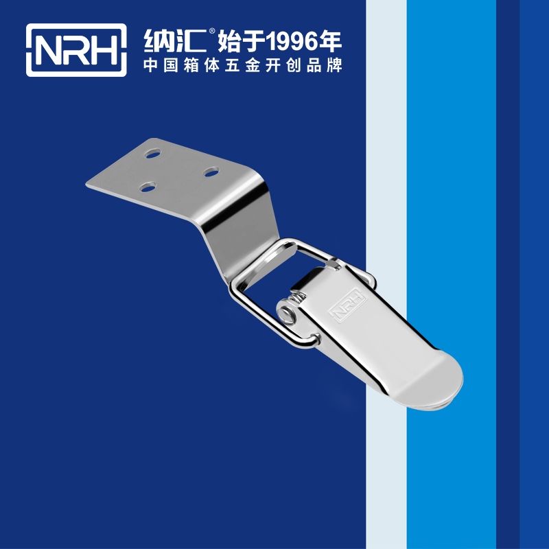 扁嘴香蕉视频成人软件5103-70-1工具箱锁扣_铝塑窗锁扣_NRH香蕉视频黄下载香蕉视频成人软件 