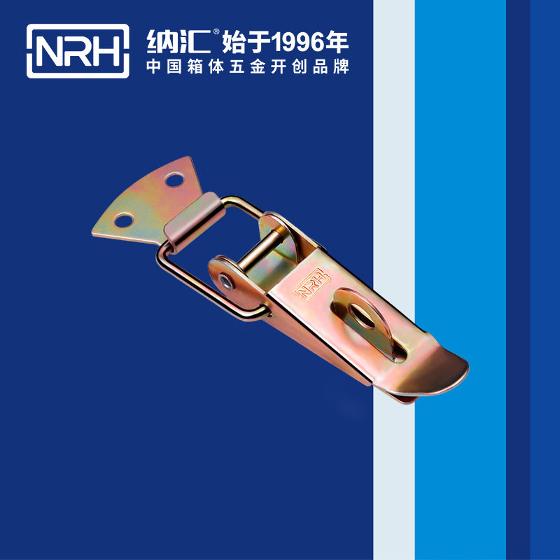 重型香蕉视频成人软件5301-103K-5快速夹具锁扣_工具箱锁扣_NRH香蕉视频黄下载香蕉视频成人软件