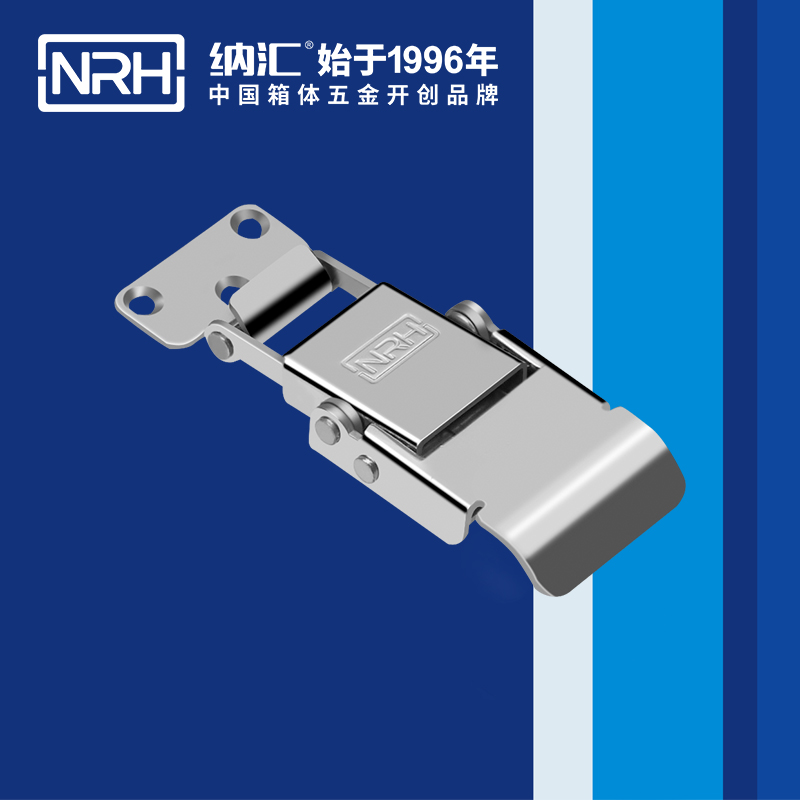 特殊香蕉视频成人软件5807-74冰箱锁扣_餐盒锁扣_NRH香蕉视频黄下载香蕉视频成人软件 