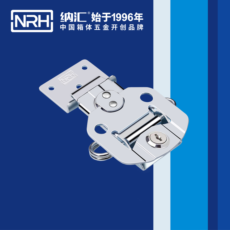 蝴蝶锁芯6304-95K仪器箱箱扣_箱包箱扣_NRH香蕉视频黄下载蝴蝶锁芯 