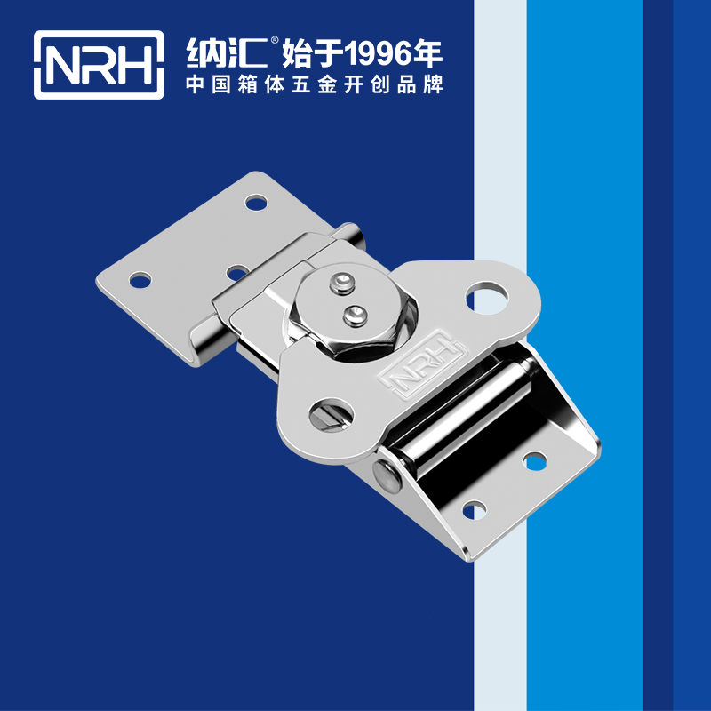 蝴蝶锁芯6306-85-2详云弹簧箱扣_保险锁扣_NRH香蕉视频黄下载迫紧式箱扣