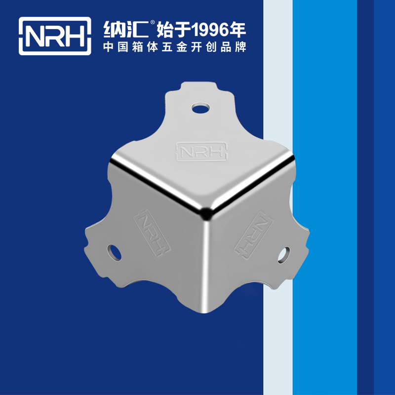 方包角7301-34航空箱包角_L型包角_NRH香蕉视频黄下载方包角 