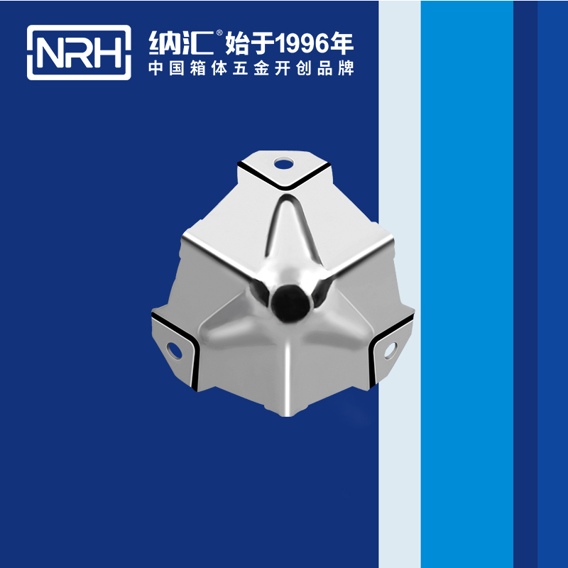 方包角7502-50箱包包角_木箱直角_NRH香蕉视频黄下载方包角 