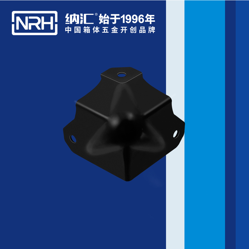 方包角7502-50-1工具箱角码_航空箱包角_NRH香蕉视频黄下载方包角 