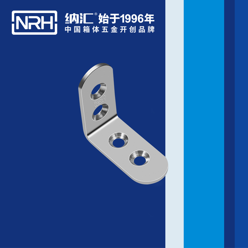 包边7632-45箱包包角_工具箱护角_NRH香蕉视频黄下载包边 