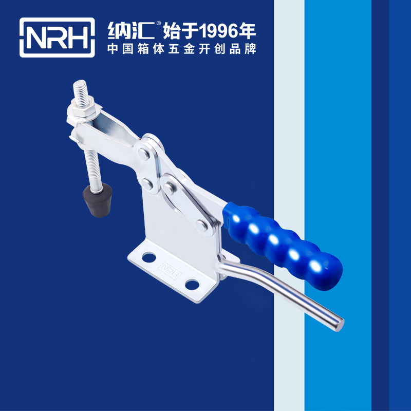 香蕉视频黄下载/NRH 3301-234-1 五金挂锁锁扣