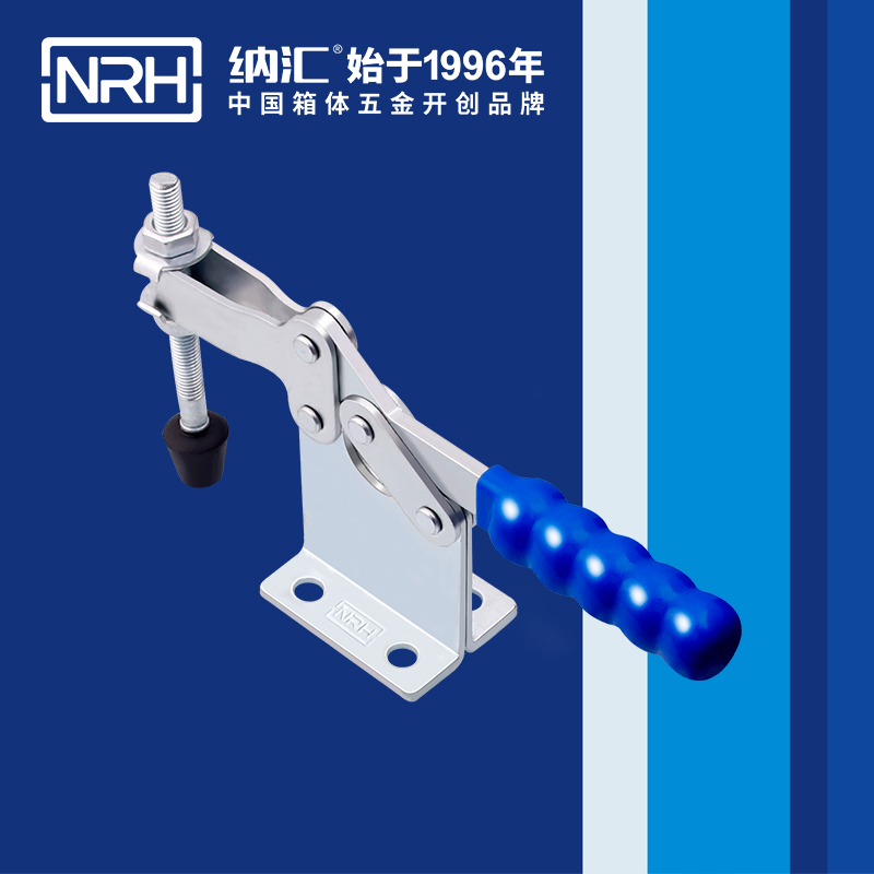 香蕉视频黄下载/NRH 3301-293 通讯器材箱锁扣