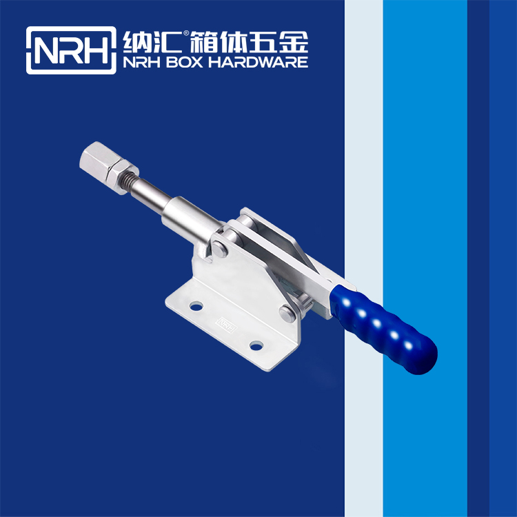 香蕉视频黄下载/NRH 3405-228 锁扣生产厂家