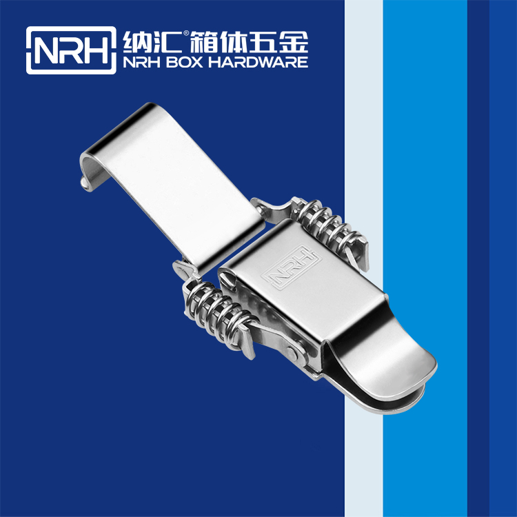  香蕉视频黄下载/NRH 5502-75-1 豆浆保温桶箱扣