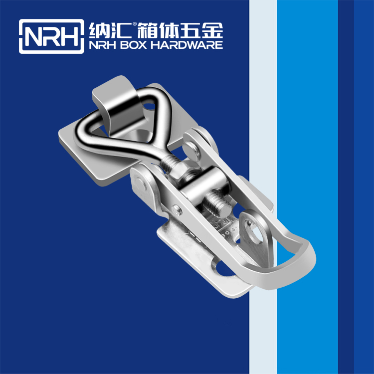 香蕉视频黄下载/NRH 5608-70K-2 包装箱锁扣