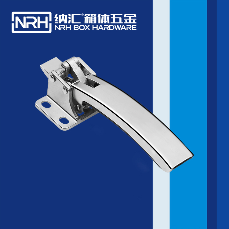  香蕉视频黄下载/NRH 5753-193 执勤箱锁扣