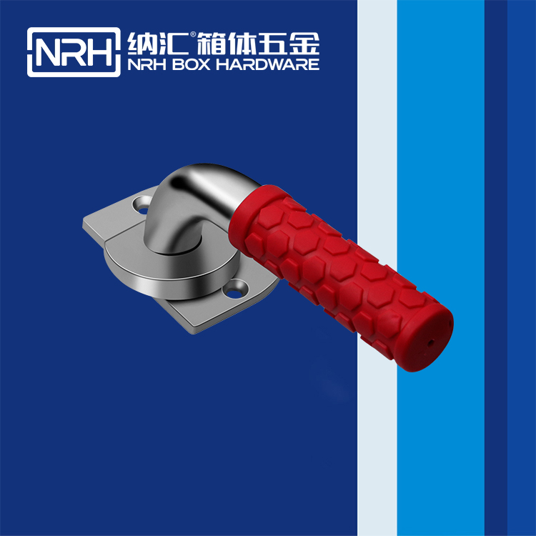  香蕉视频黄下载/NRH 5751-161 仪器箱锁扣