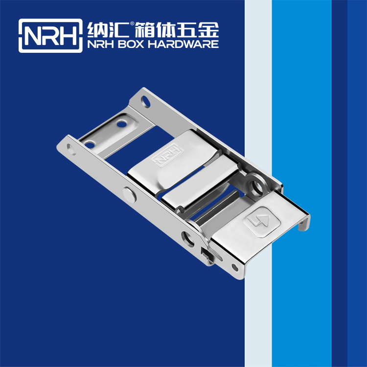 香蕉视频黄下载/NRH 5721-160-1 空投给养箱锁扣