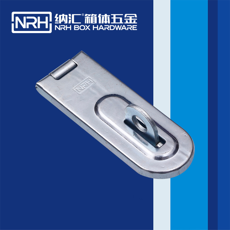  香蕉视频黄下载/NRH 5908-100 挂锁箱扣