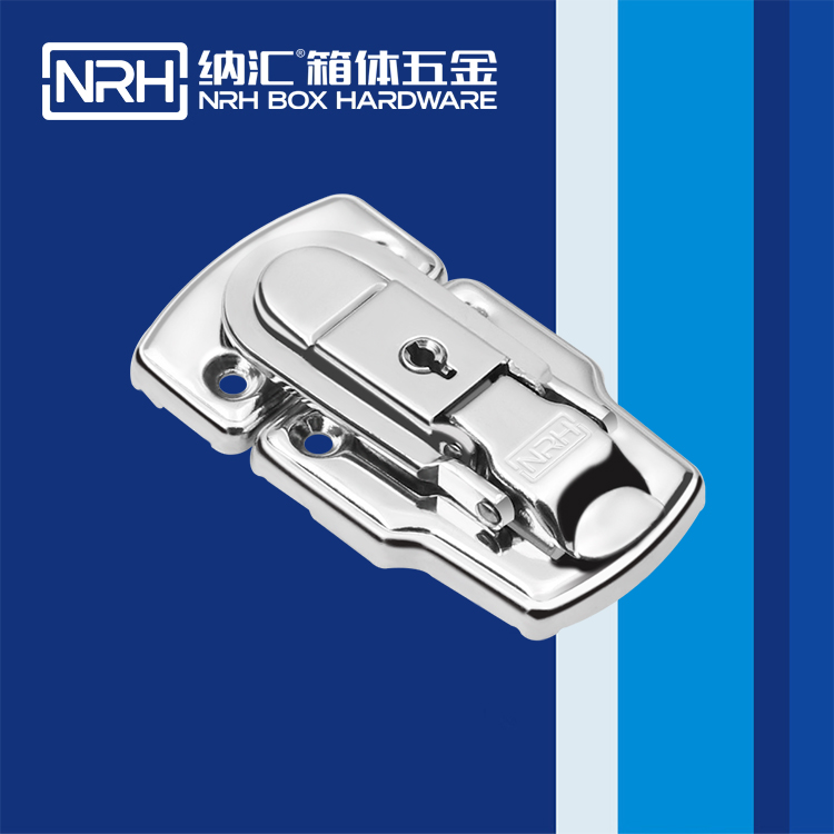 香蕉视频黄下载/NRH 6406-75k 铝箱箱扣