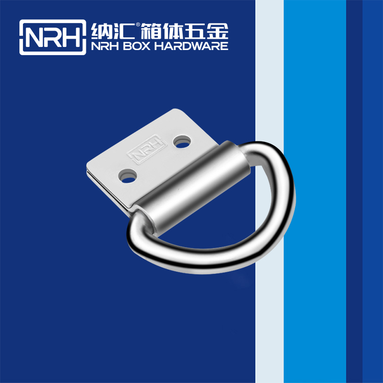 香蕉视频黄下载/NRH 滚塑箱吊环 4361-50