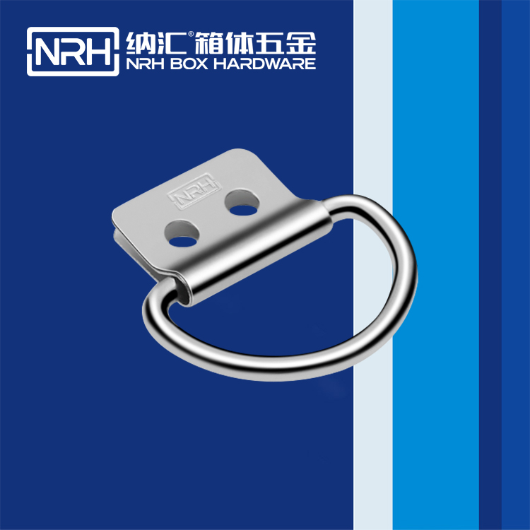 香蕉视频黄下载/NRH 滚塑箱吊环 4361-46