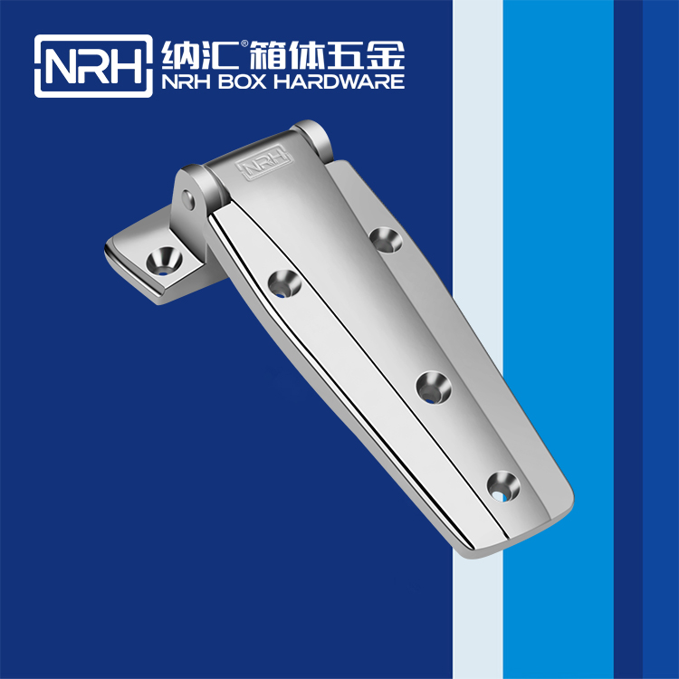 香蕉视频黄下载/NRH 8703-148 重型机械铰链