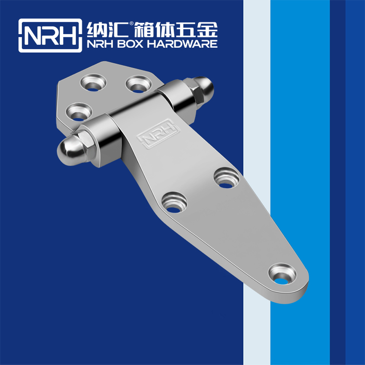 香蕉视频黄下载/NRH 8704-117-1 柜体铰链