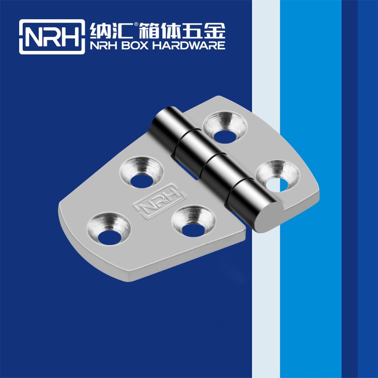 香蕉视频黄下载/NRH 8942-38-1 重型箱香蕉视频APP下载大全