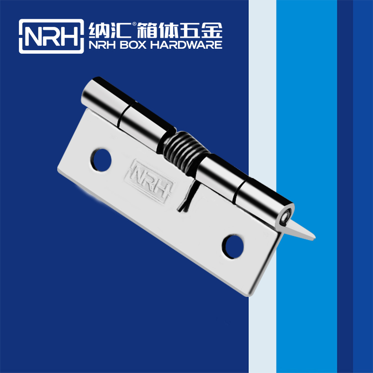 香蕉视频黄下载/NRH 8601-50 设备箱香蕉视频APP下载大全